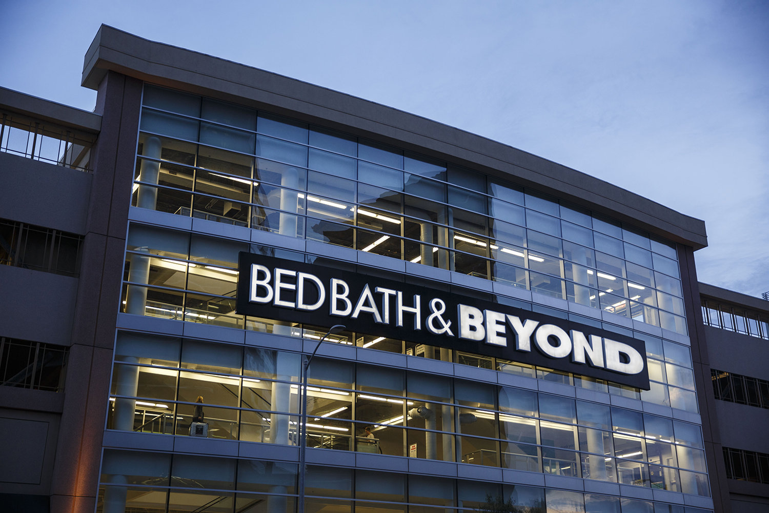 bed bath and beyond contact us